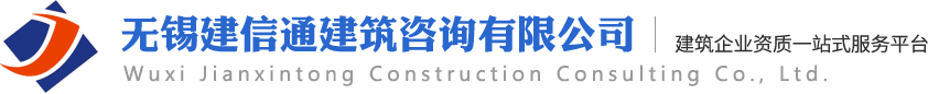 無錫鴻田工業科技有限公司